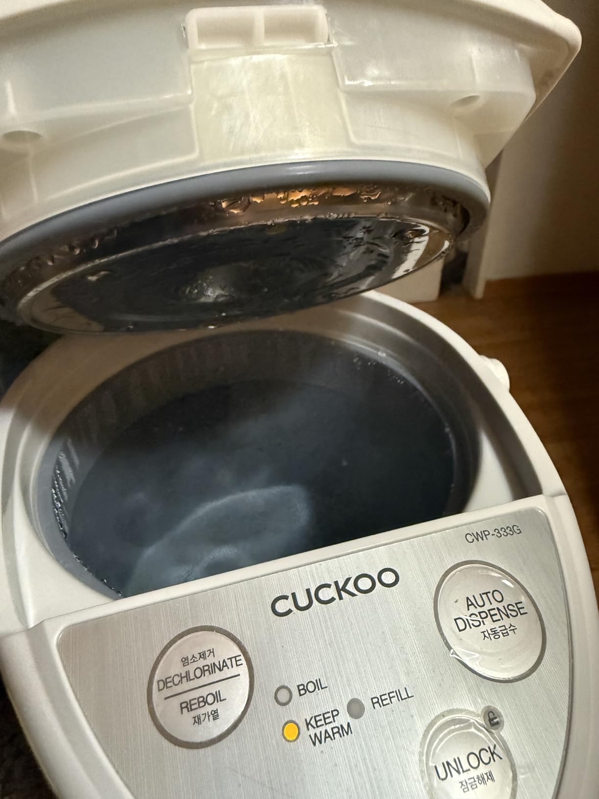 CUCKOO Electric Hot Water Urn Pot Dispenser 3.3L (111 Oz), Safety Lock, Rotating Base, Instant Auto Boiler and Warmer, for Tea & Coffee customer photo 2