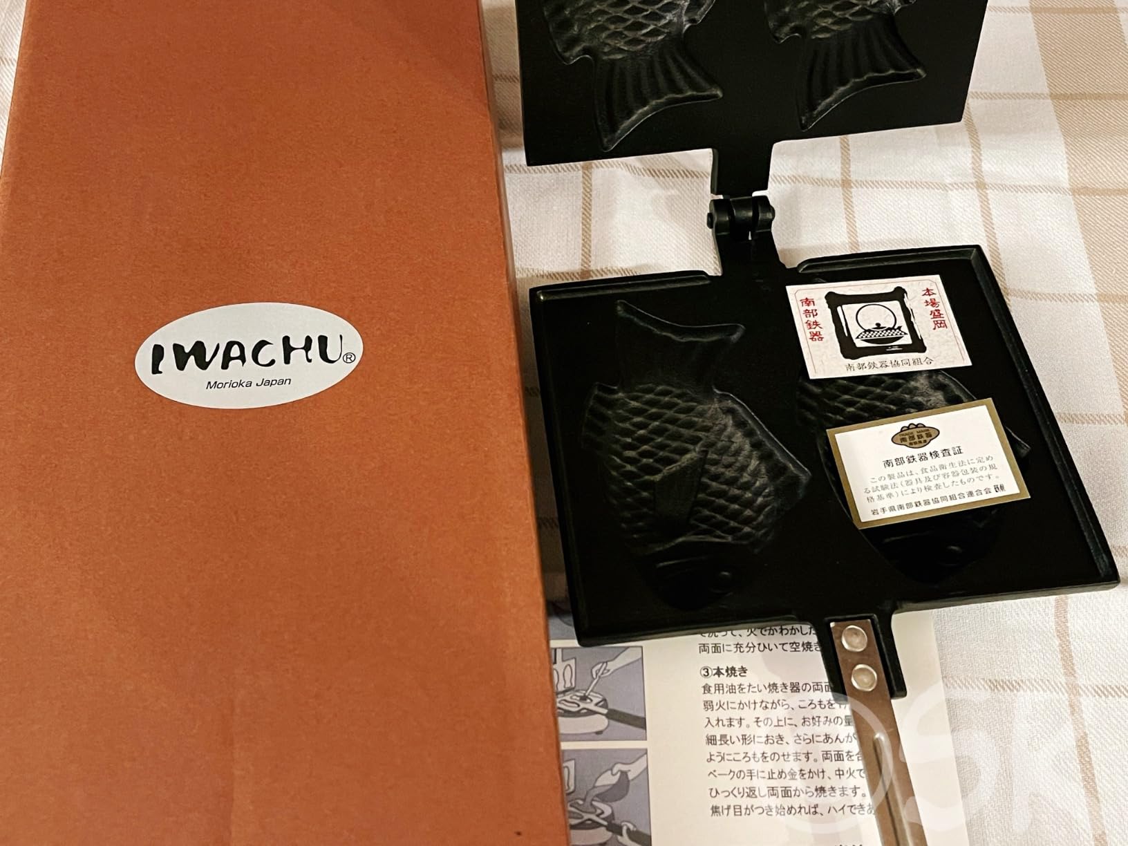 Iwachu Cast Iron Taiyaki (fish shaped cake) Pan Mini, Made in Japan customer photo 1