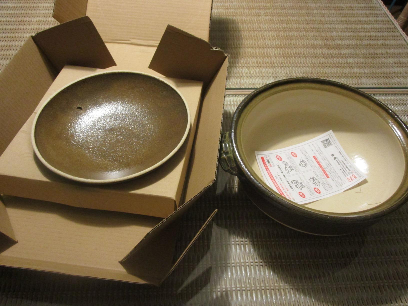 Kotobuki Donabe Japanese Hot Pot, Medium, Brown/Green, 11-Inch, 2 lbs Capacity customer photo 1