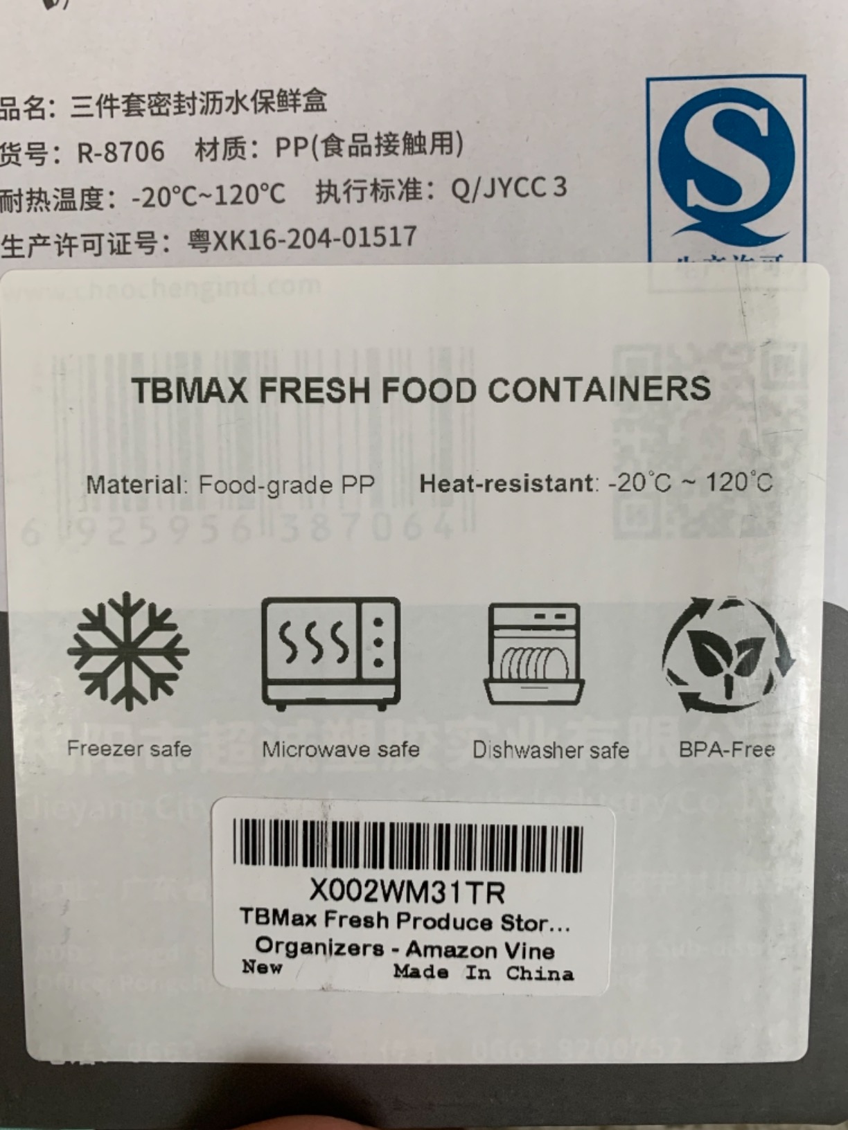 TBMax Fruit Storage Containers for Fridge Organizers and Storage, 4 Pack Large Produce Saver with Airtight Lid & Colander for Berry Lettuce Salad Vegetable Storage customer photo 2