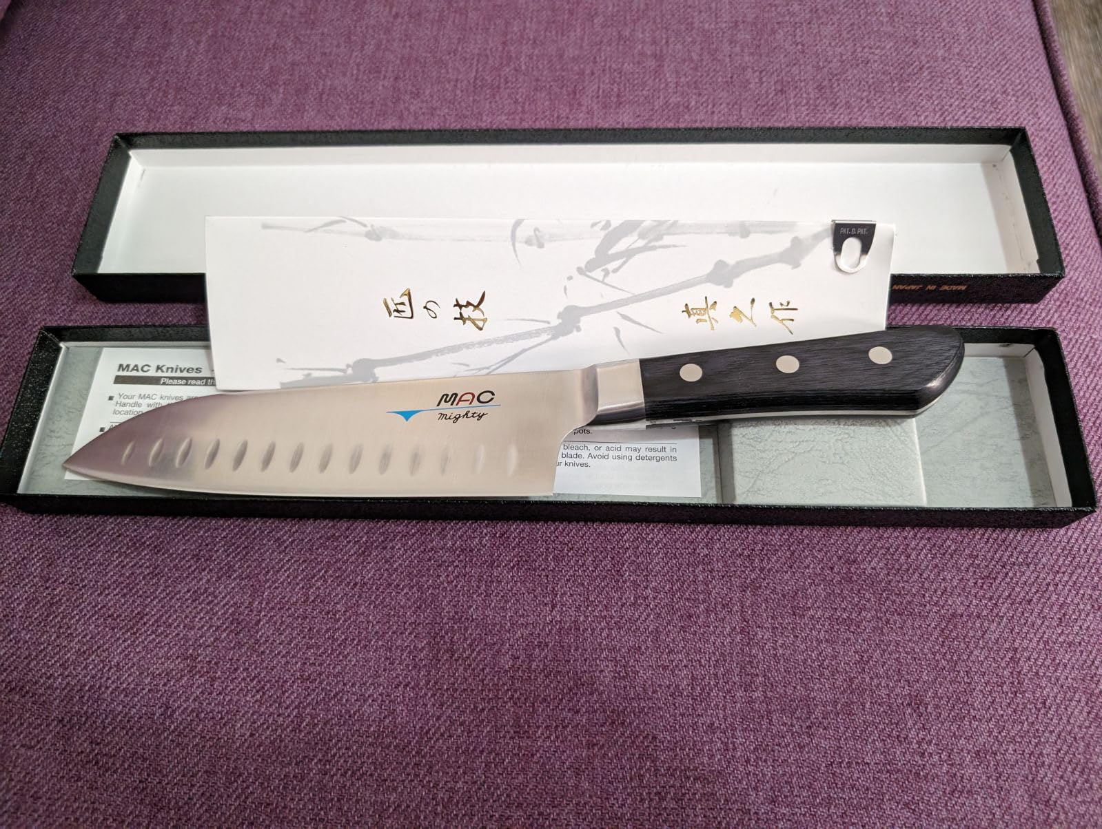 MAC Knife Professional series 6.5