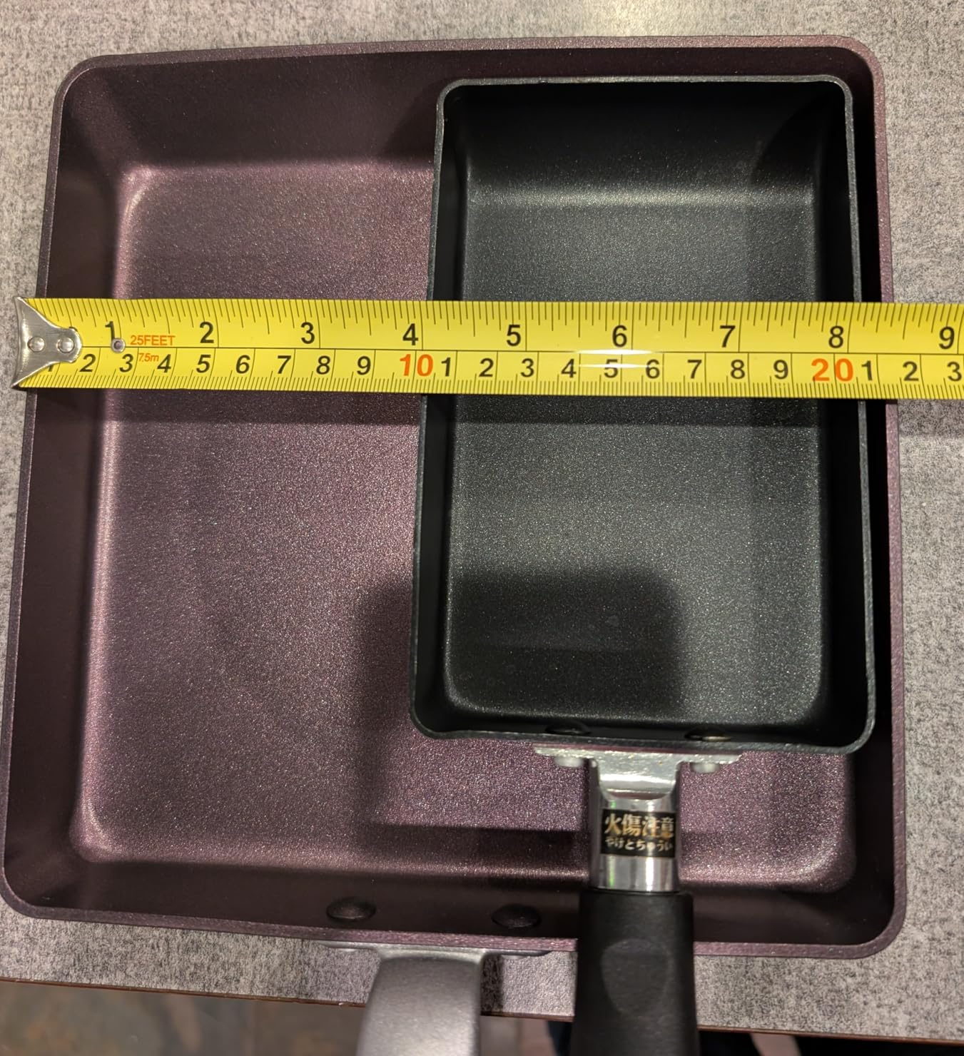TECHEF Tamagoyaki Japanese Omelette Pan/Egg Pan, Made in Korea (Purple) (Large) customer photo 2