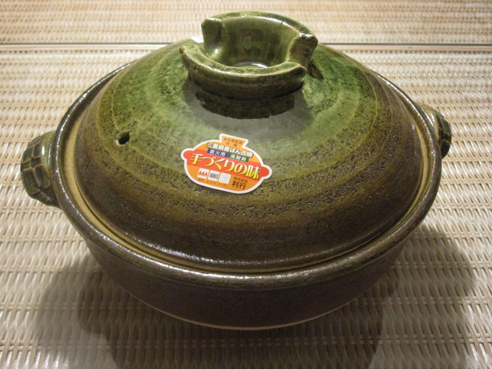 Kotobuki Donabe Japanese Hot Pot, Large, Brown/Green, 11-Inch, 2 lbs Capacity, Painted Finish, Ceramic Material, Includes Portable Stove, No Lid customer photo 1