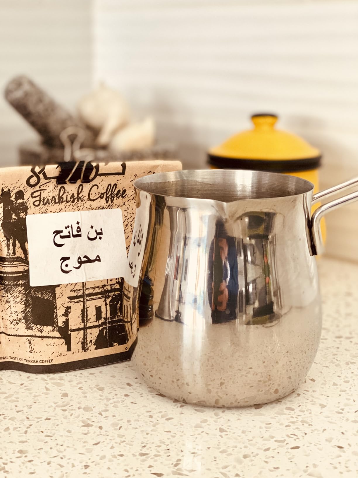 Cuisinox Stainless Steel Turkish Cezve Coffee Pot, 12 Oz customer photo 1