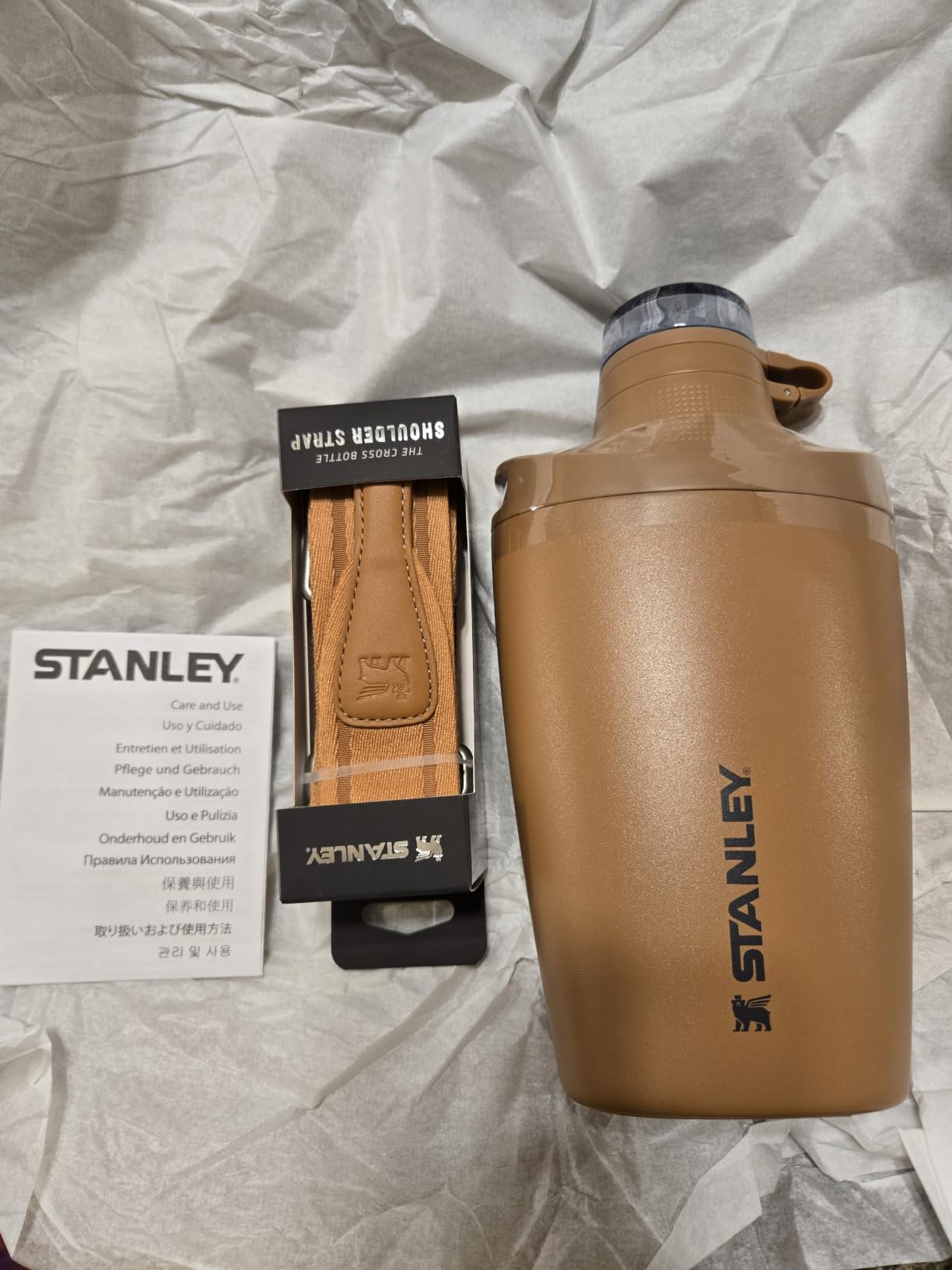Stanley Cross Bottle 23 oz | Travel Water Bottle with Jacquard Strap | Leakproof Tritan Lid with Removable Straw | Insulated Stainless Steel | BPA-Free | Cream customer photo 2