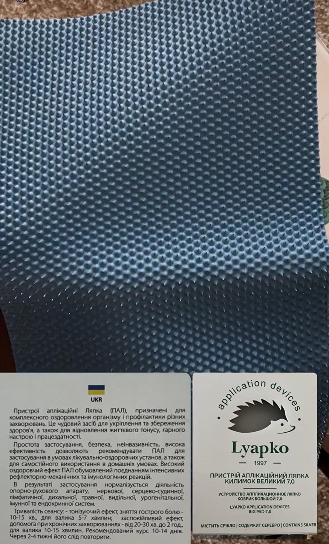 Lyapko Big Acupressure Mat | Original Multi-Metal Massage Mat | Large Full Body Mat with 0.28 in (7 mm) Needle Spacing for an Intensive Textured Massage Experience customer photo 1