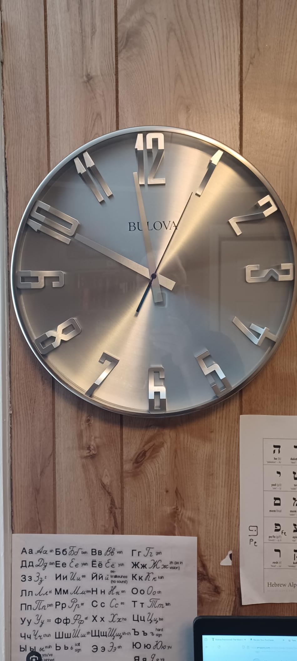 Bulova C4846 Director Wall Clock customer photo 2