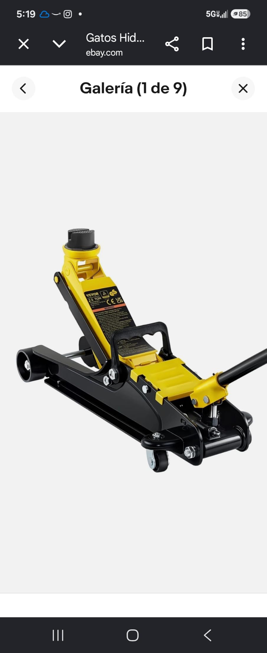 VEVOR 2.5 Ton Low Profile, Heavy-Duty Steel Racing Floor Jack with Single Piston Lift Pump, Lifting Range 3.35