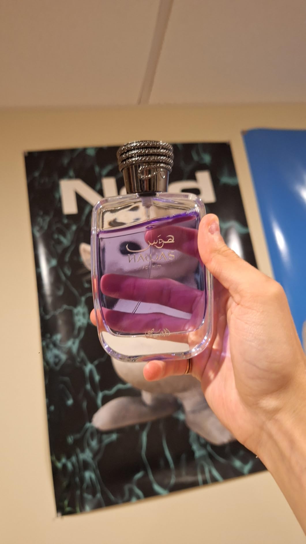 Rasasi Hawas For Men Eau De Parfum Spray 100ML (3.4 Oz) - Long Lasting Arabian Perfume customer photo 1