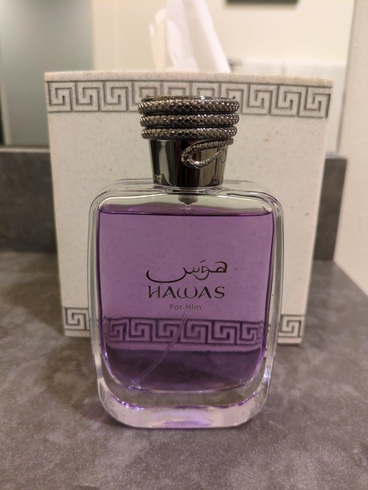 Rasasi Hawas For Men Eau De Parfum Spray 100ML (3.4 Oz) - Long Lasting Arabian Perfume customer photo 2