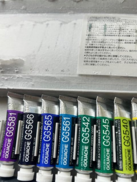 Holbein Artist Gouache Set G703 : 18 x 5ml tubes customer photo 2