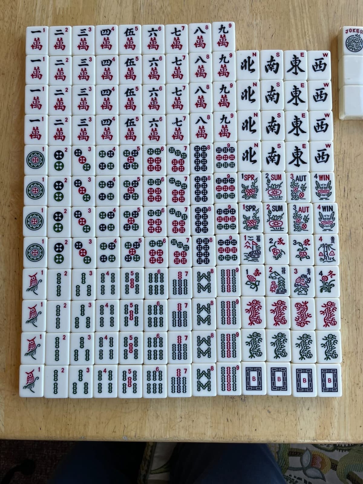 Yellow Mountain Imports American Mahjong Set, Indigo Tides - Blue Soft Case, 4 All-in-One Racks with Pushers, Wright Patterson Scoring Coins, Dice, & Wind Indicator customer photo 1