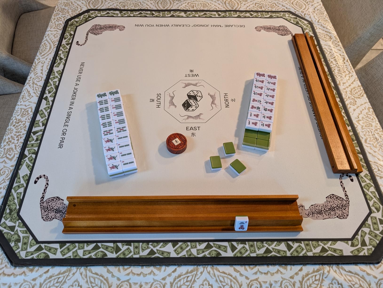 Yellow Mountain Imports American Mahjong Set,