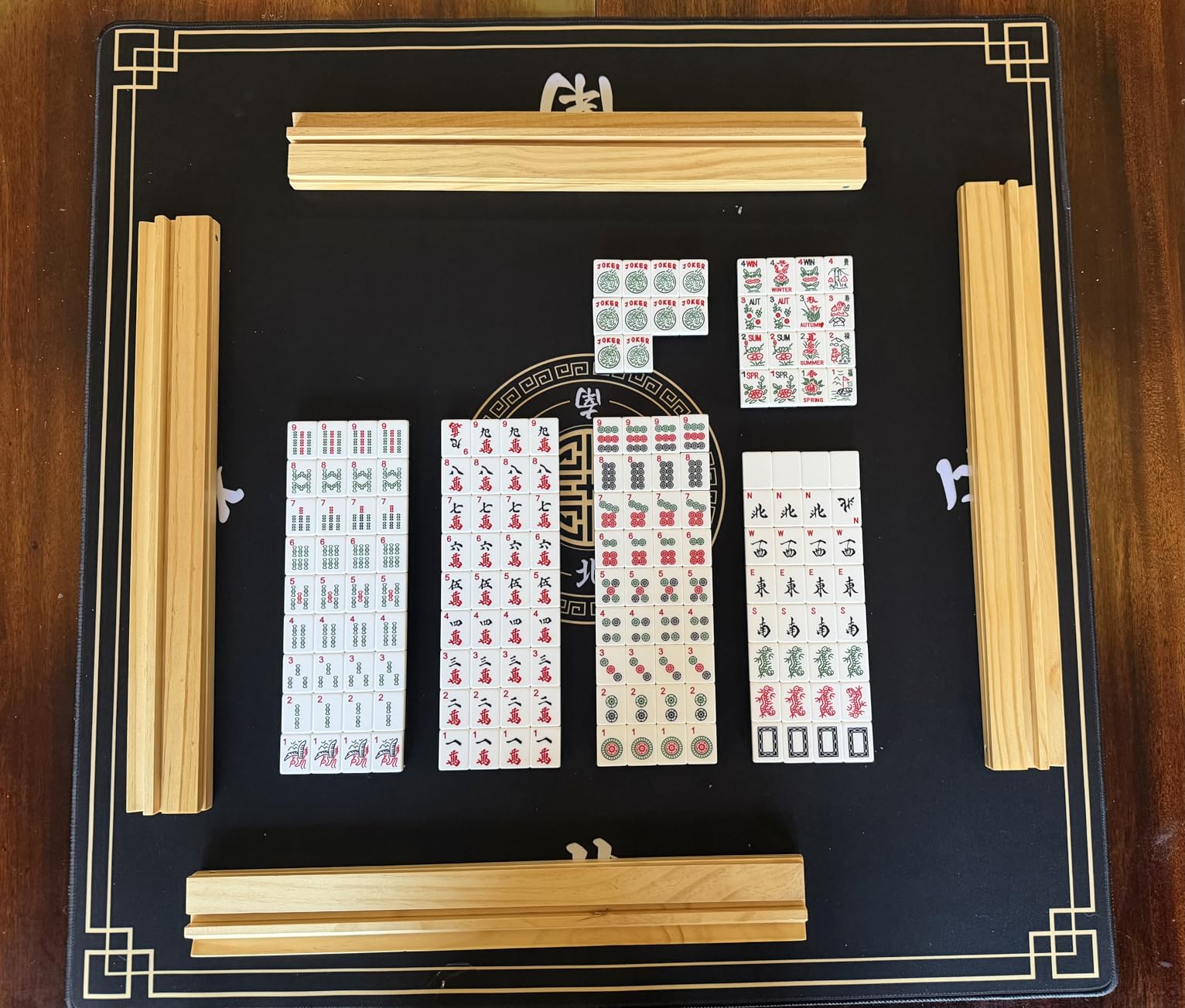 Yellow Mountain Imports American Mahjong Set,
