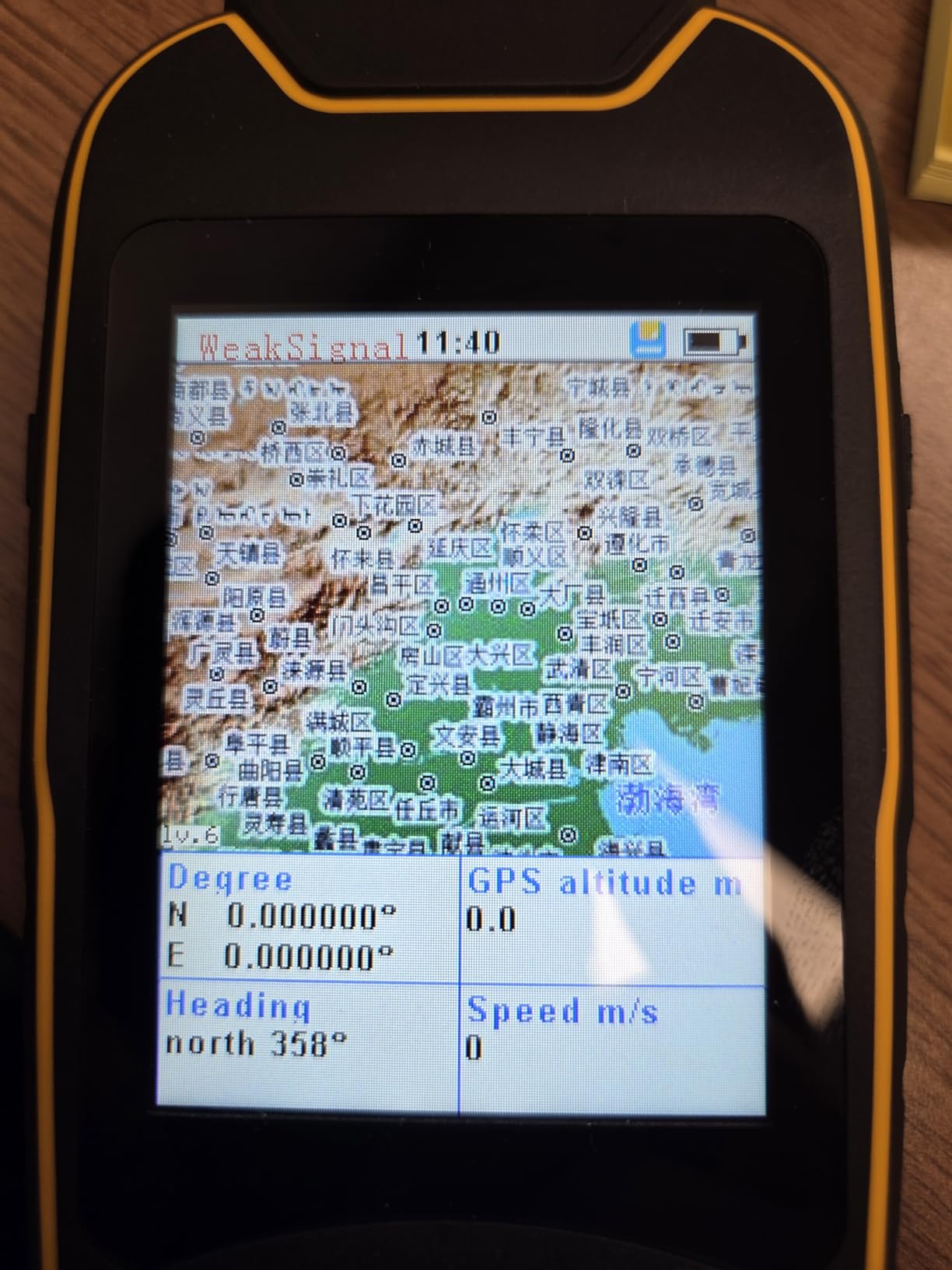 Handheld GPS for Hiking, Rugged and Waterproof Handheld GPS Navigator, 3.2