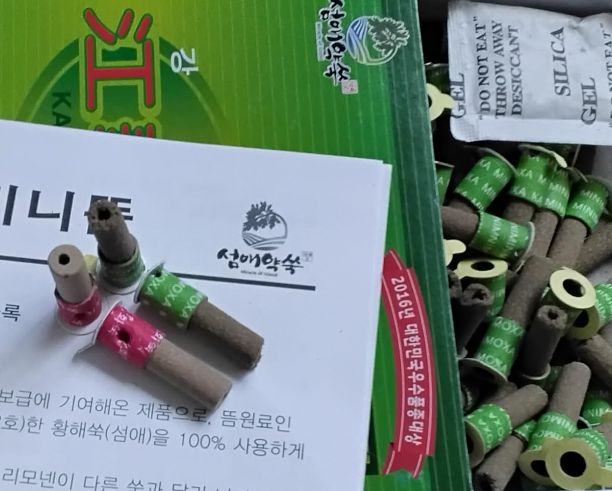 Kang HWA Stick-On Mini Moxa - Green customer photo 1