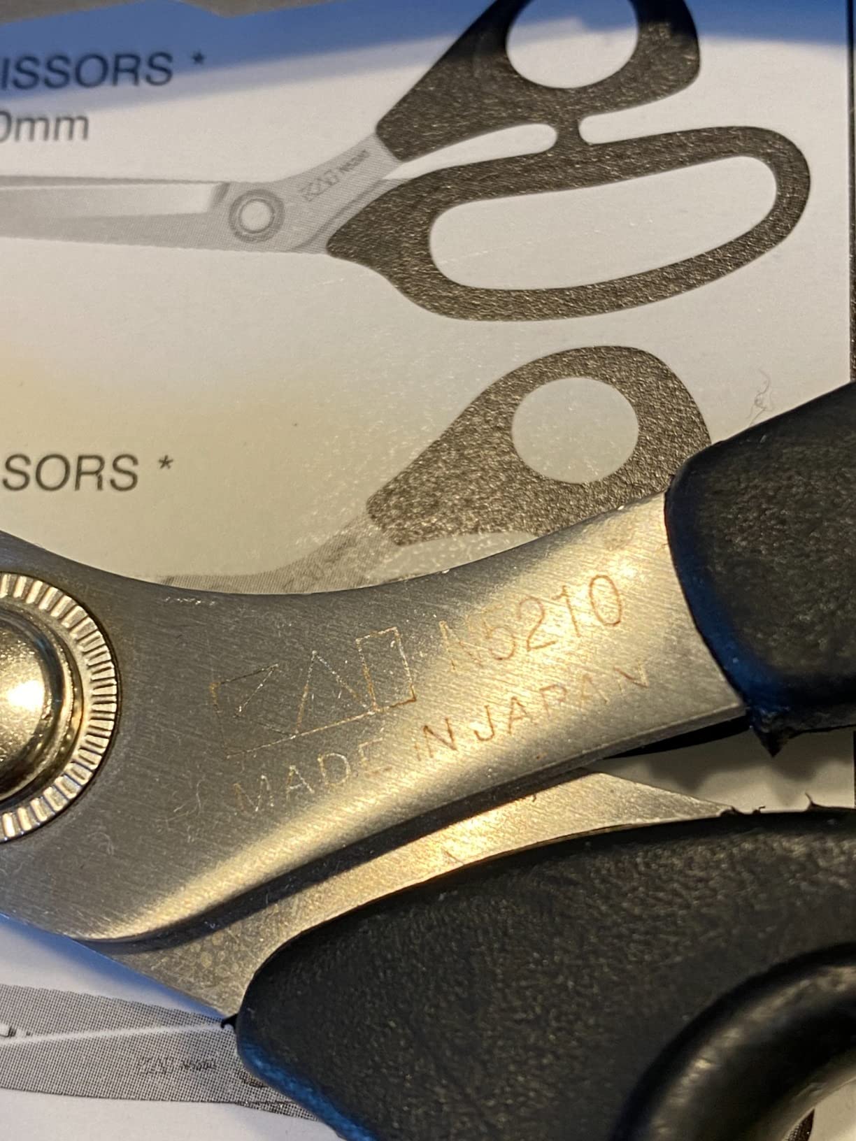 Kai 5210 8-inch Dressmaking Shears (N5210) customer photo 2