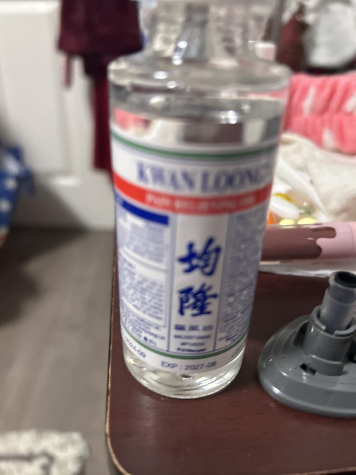 Kwan Loong Pain Relieving Aromatic Oil (2 fl oz) customer photo 2