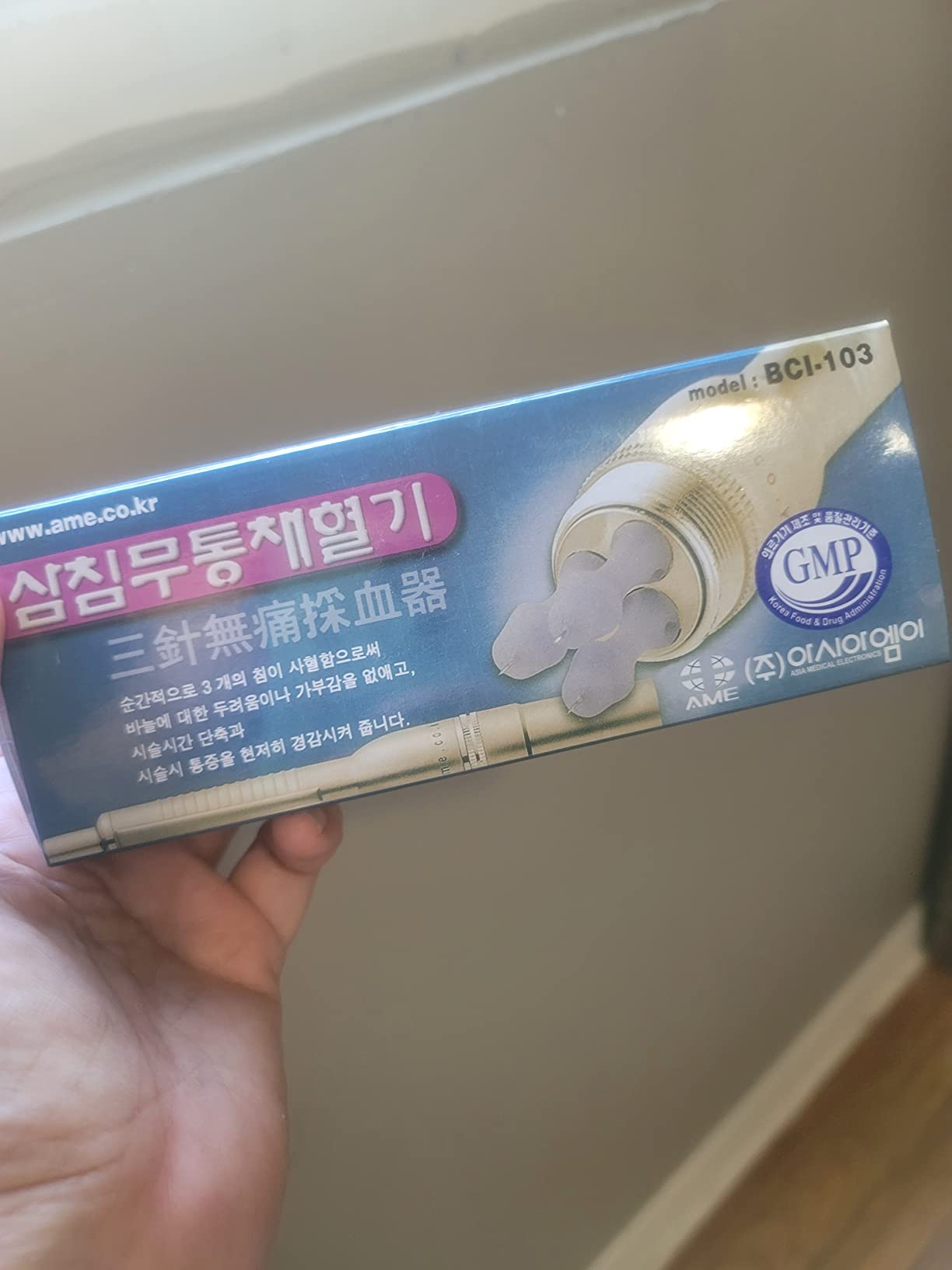 Lancing Device of Three Needles for Safety Sterile Acupuncture and Cupping with Two Box 100pcs 23G Lancet customer photo 2