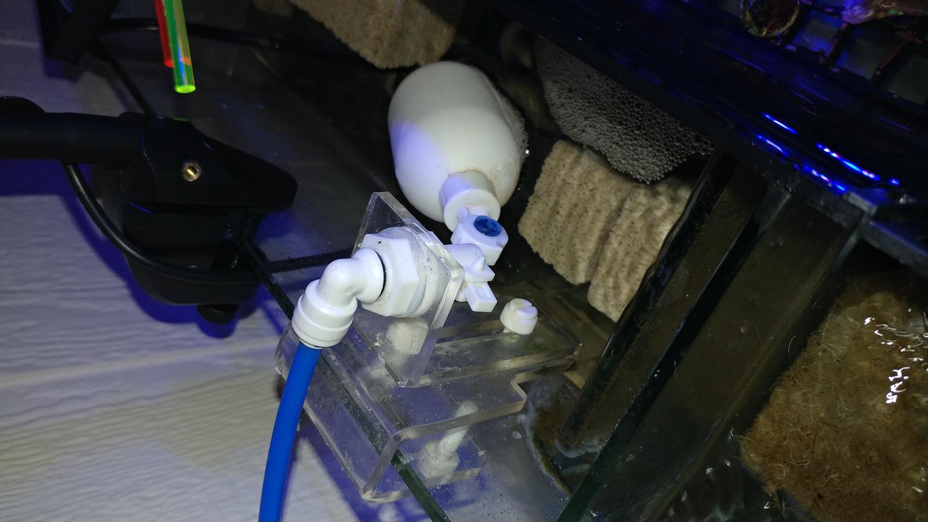 ZAOJIAO Auto-top-Off ATO Solution Auto Water Filler Adjustable Float Valve Mounting for Aquarium Sump customer photo 1