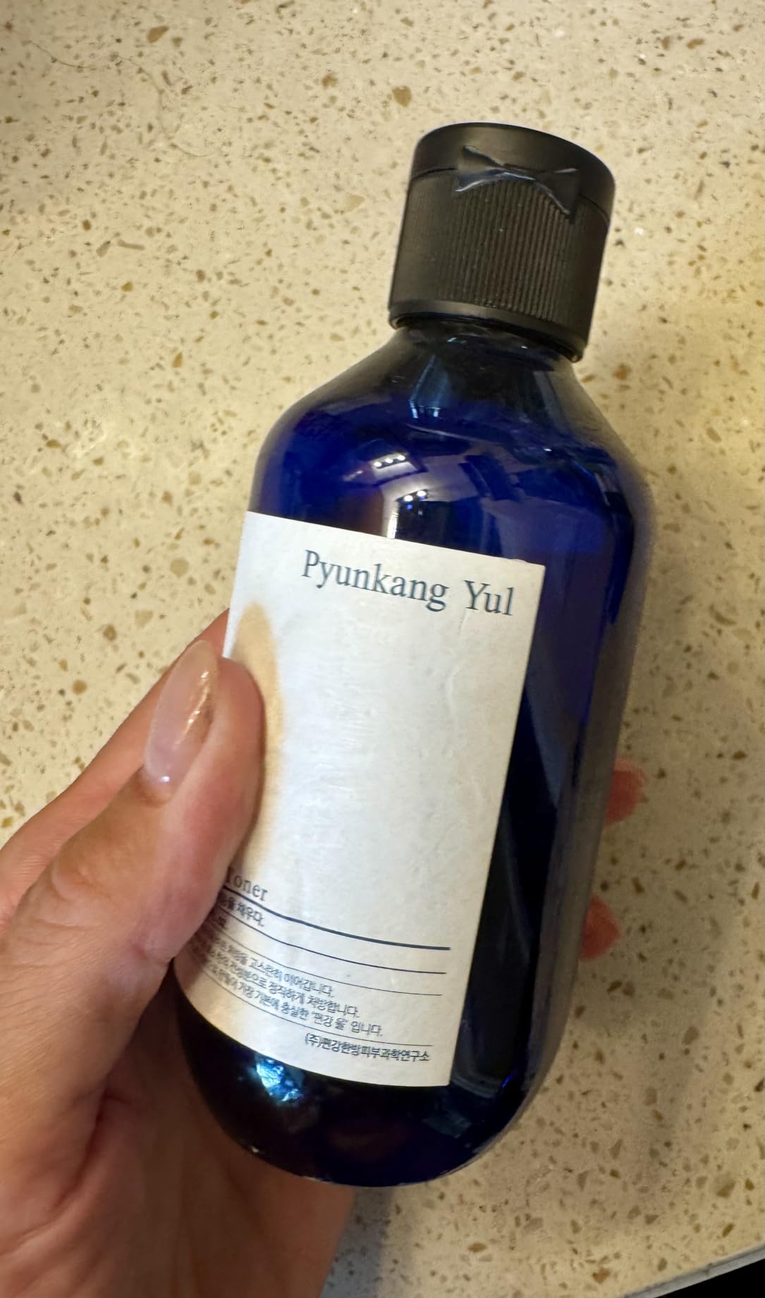 Pyunkang Yul PKY Essence Toner for Barrier Rebuilding, Highly Concentrated Essence Facial Toner, Minimal Ingredients, Zero-Irritation, Korean Skincare (6.8 Fl. Oz, 200ml) customer photo 1