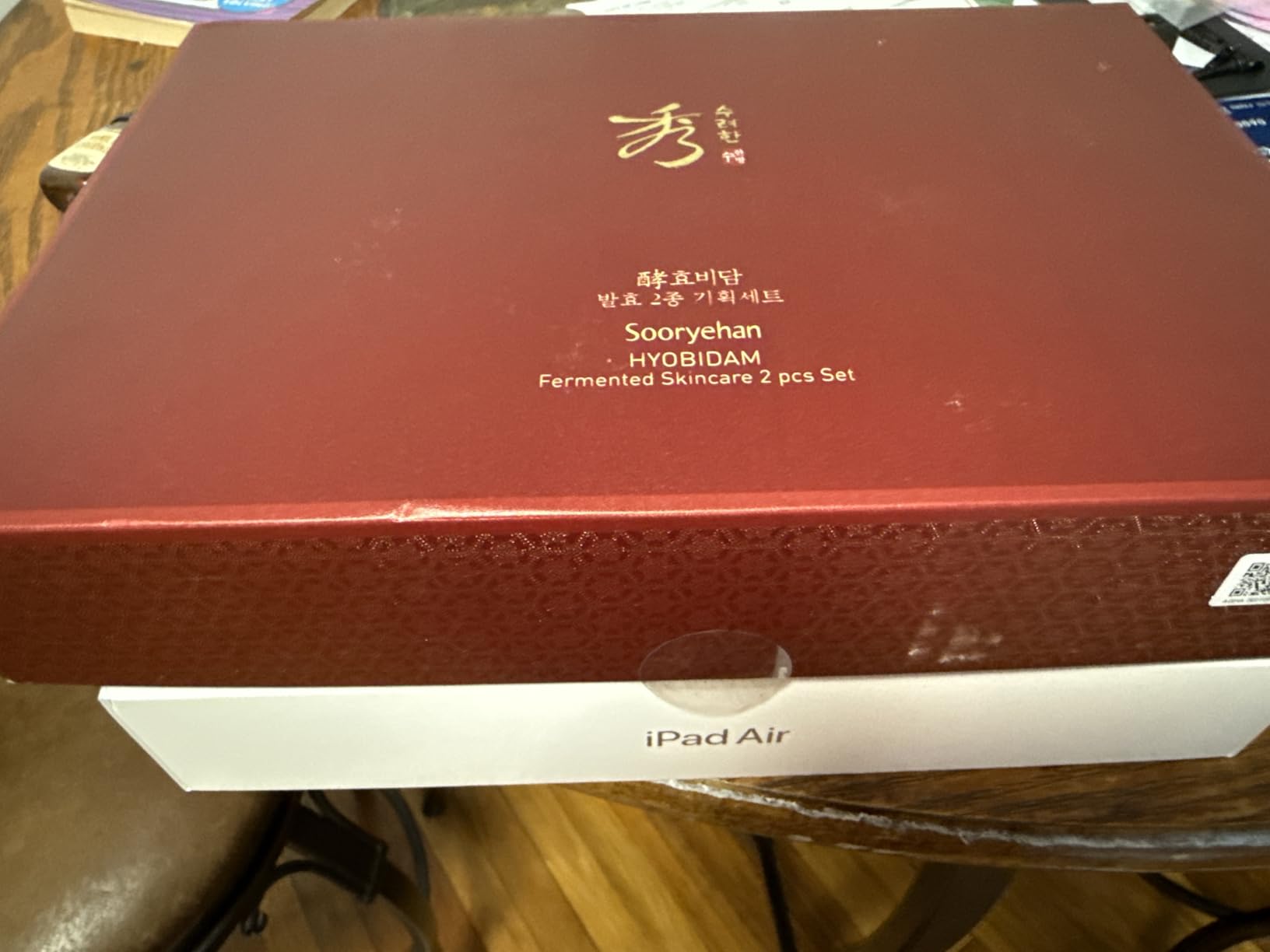 Sooryehan Hyobidam Fermented Skincare Gift Set with Wild Ginseng - Premium Korean Anti-Aging Skin Care Kit for Intense Hydration, 13.53 fl oz (Full Size Toner & Emulsion + Mini Cream, Eye Cream, Mask) customer photo 2