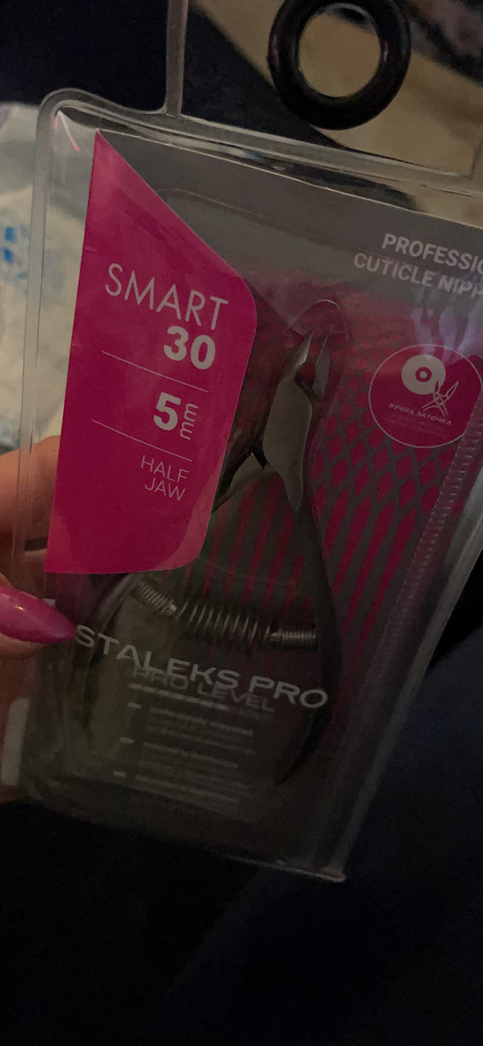 STALEKS PRO SMART 30 Cuticle Nippers, 5 mm, Removable Coil Spring | Cuticle trimmer with inclined edges and heel; short rounded handles; satin grip; removable coil spring customer photo 1