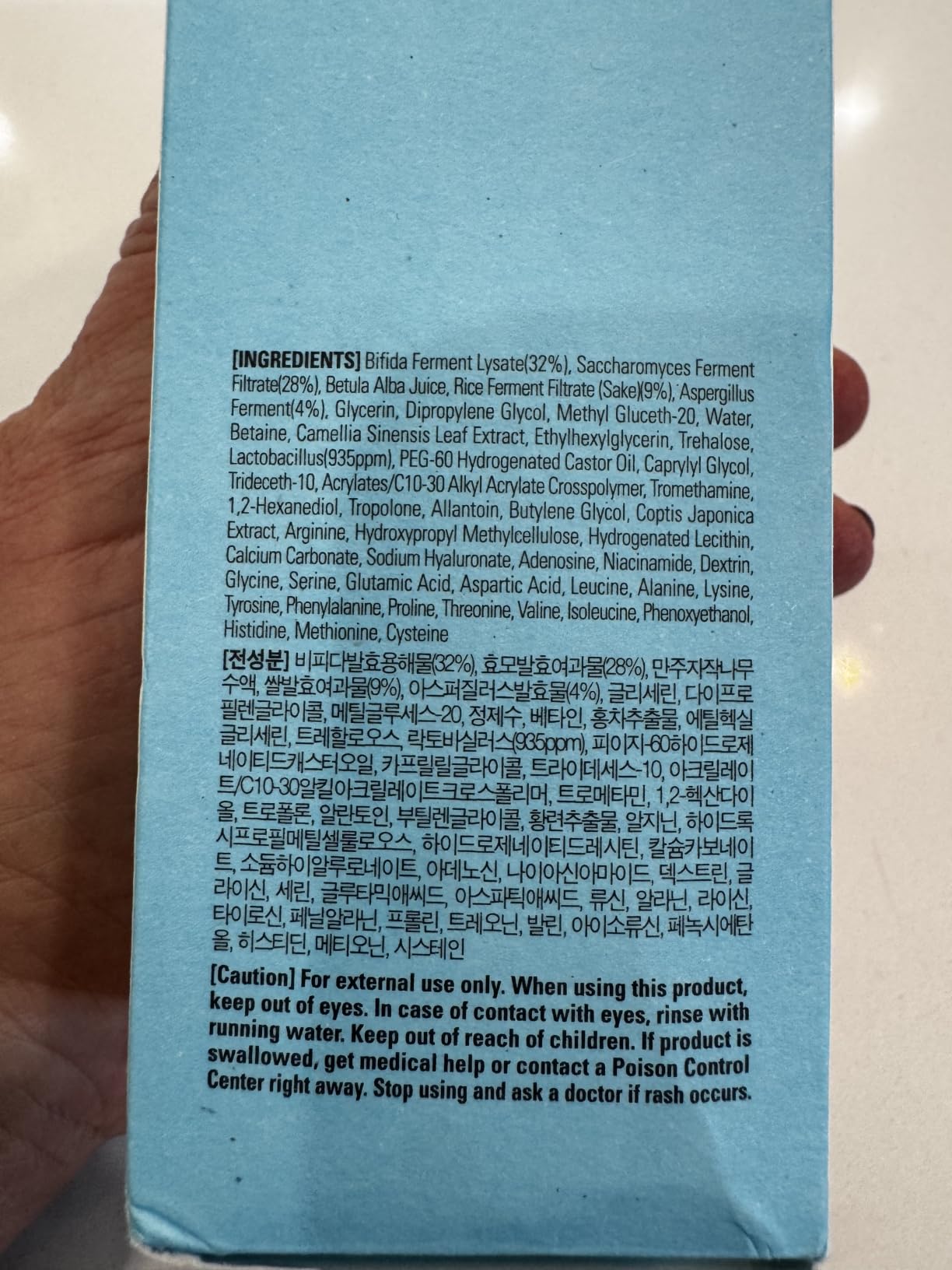 NEOGEN Dermalogy Real Ferment Micro Essence, 5.07 oz (150ml) customer photo 1