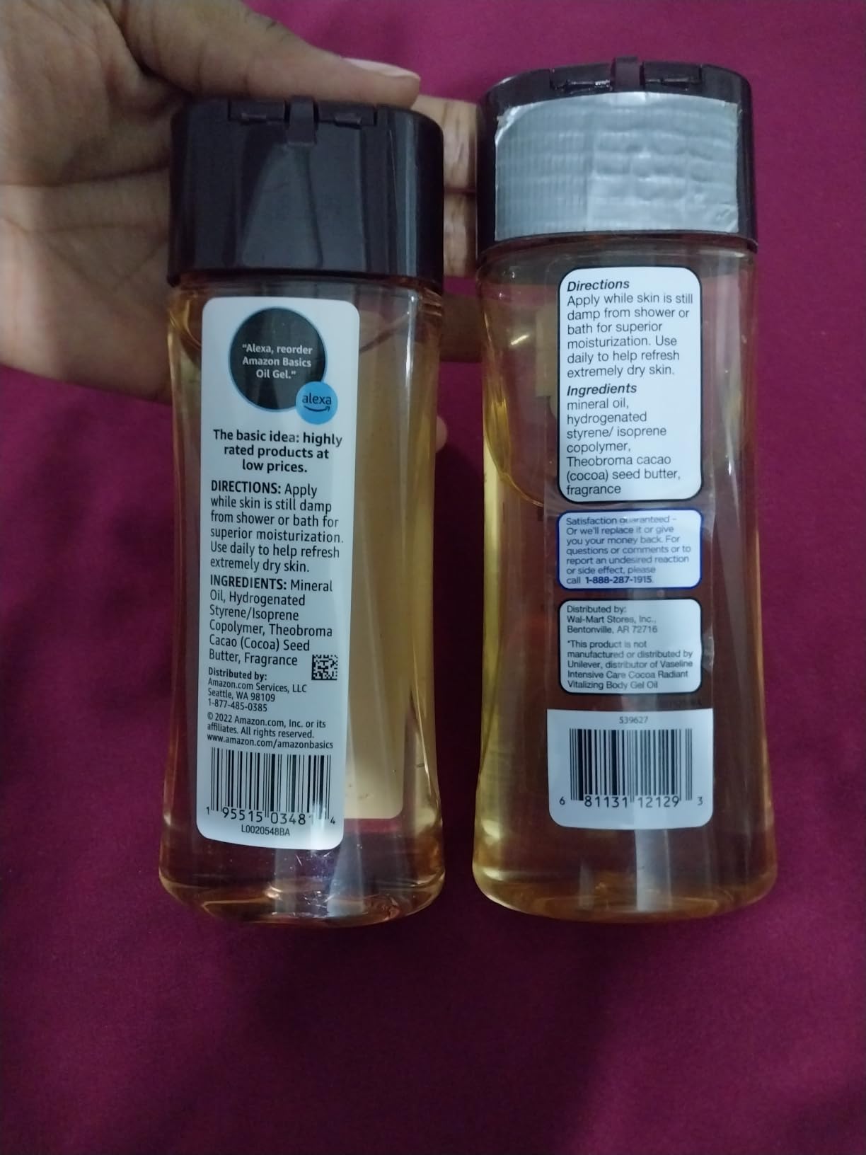 Amazon Basics Body Oil Gel with Cocoa Butter, Paraben Free, for Very Dry Skin, 6.8 Fl Oz, 1-Pack (Previously Solimo) customer photo 1