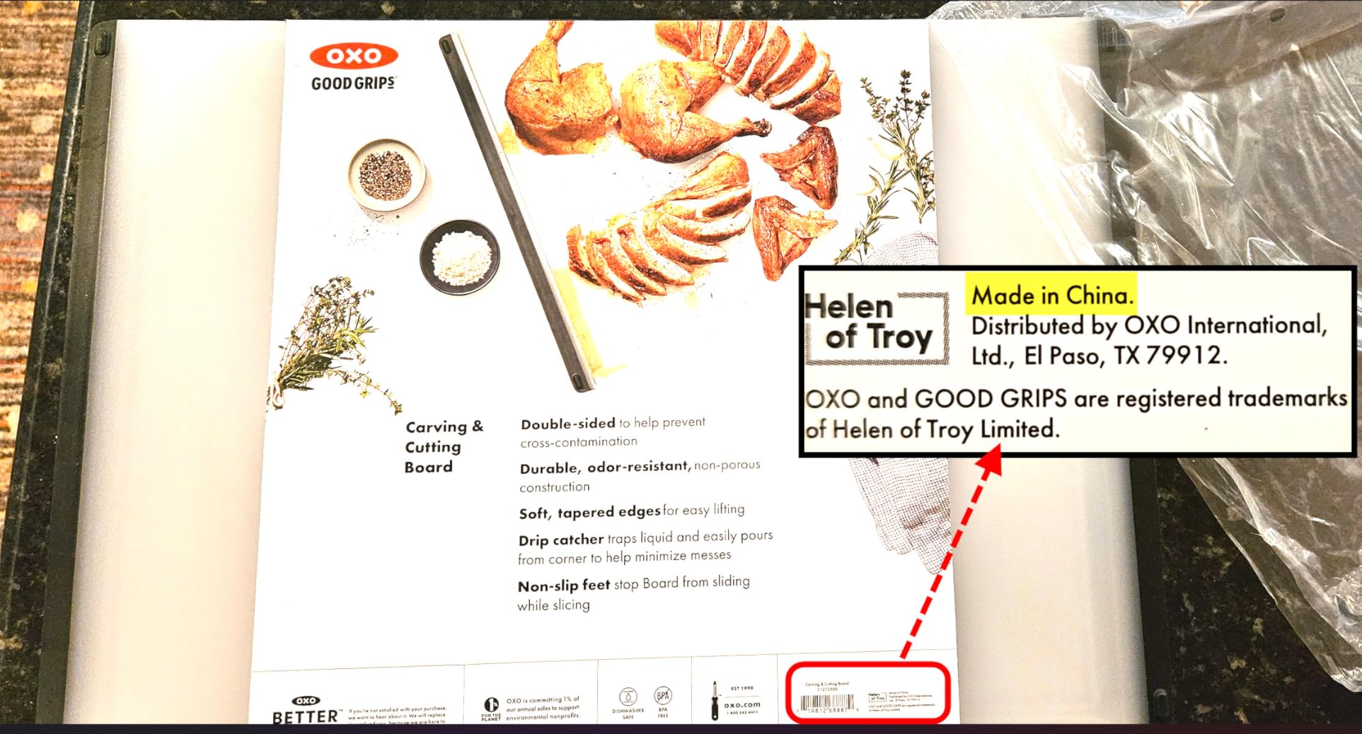 OXO Good Grips Plastic Carving & Cutting Board - White, 14.34 In x 21.11 In customer photo 2
