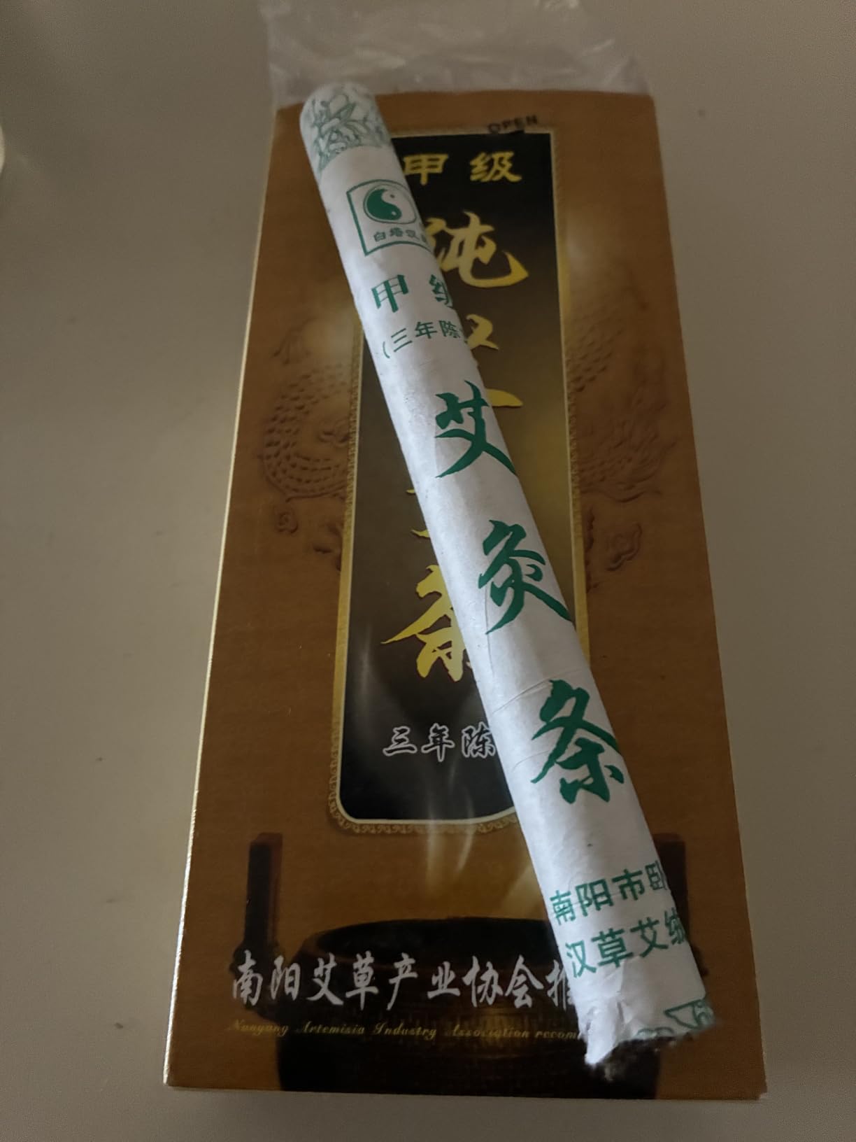 Moxa Sticks Natural Mugwort Rolls Pure Handmade 3-Years Purity Wormwood for Moxibustion (10 per Box) customer photo 1