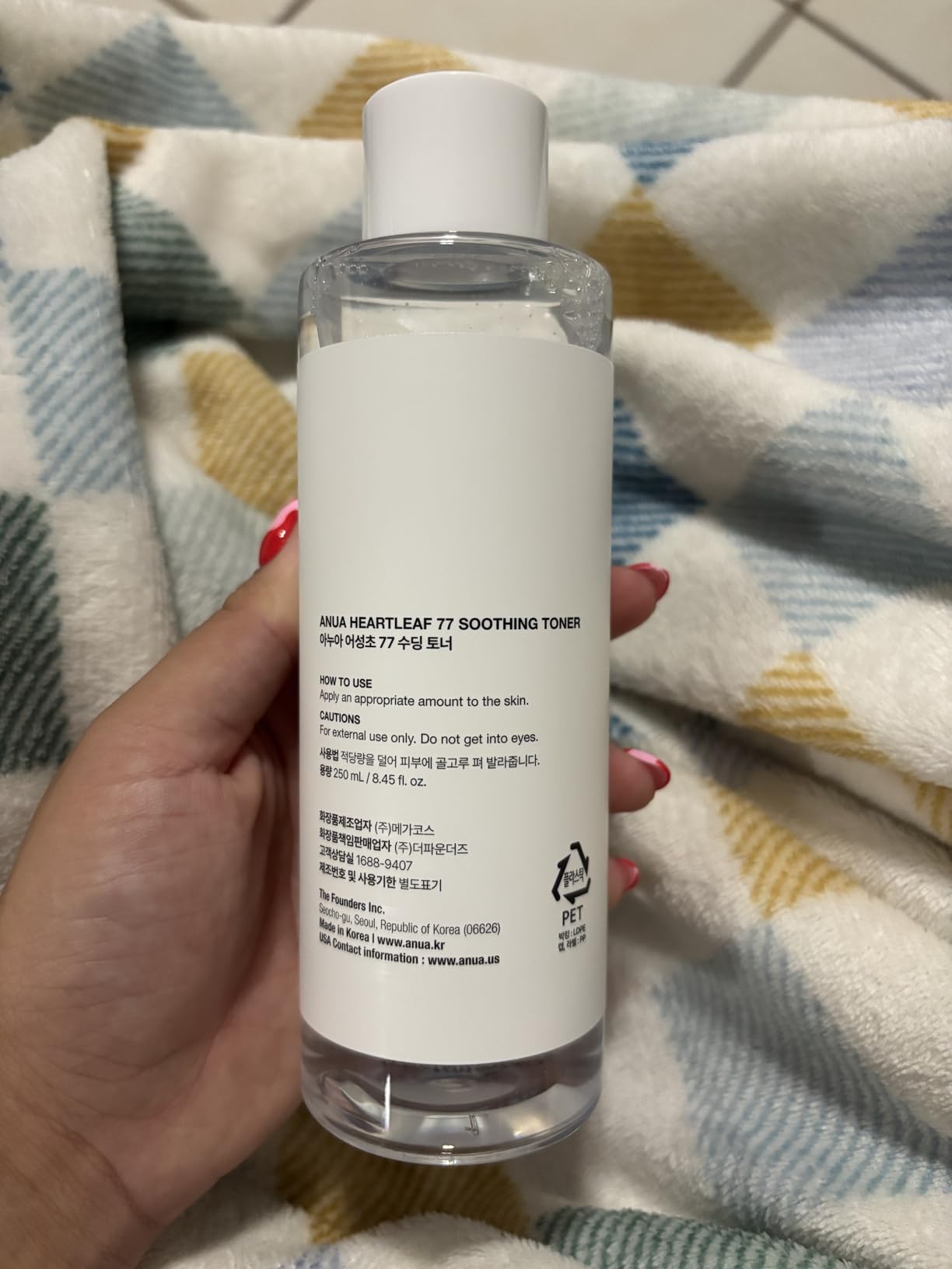 Anua Heartleaf 77 Soothing Toner, 8.45 fl.oz customer photo 2
