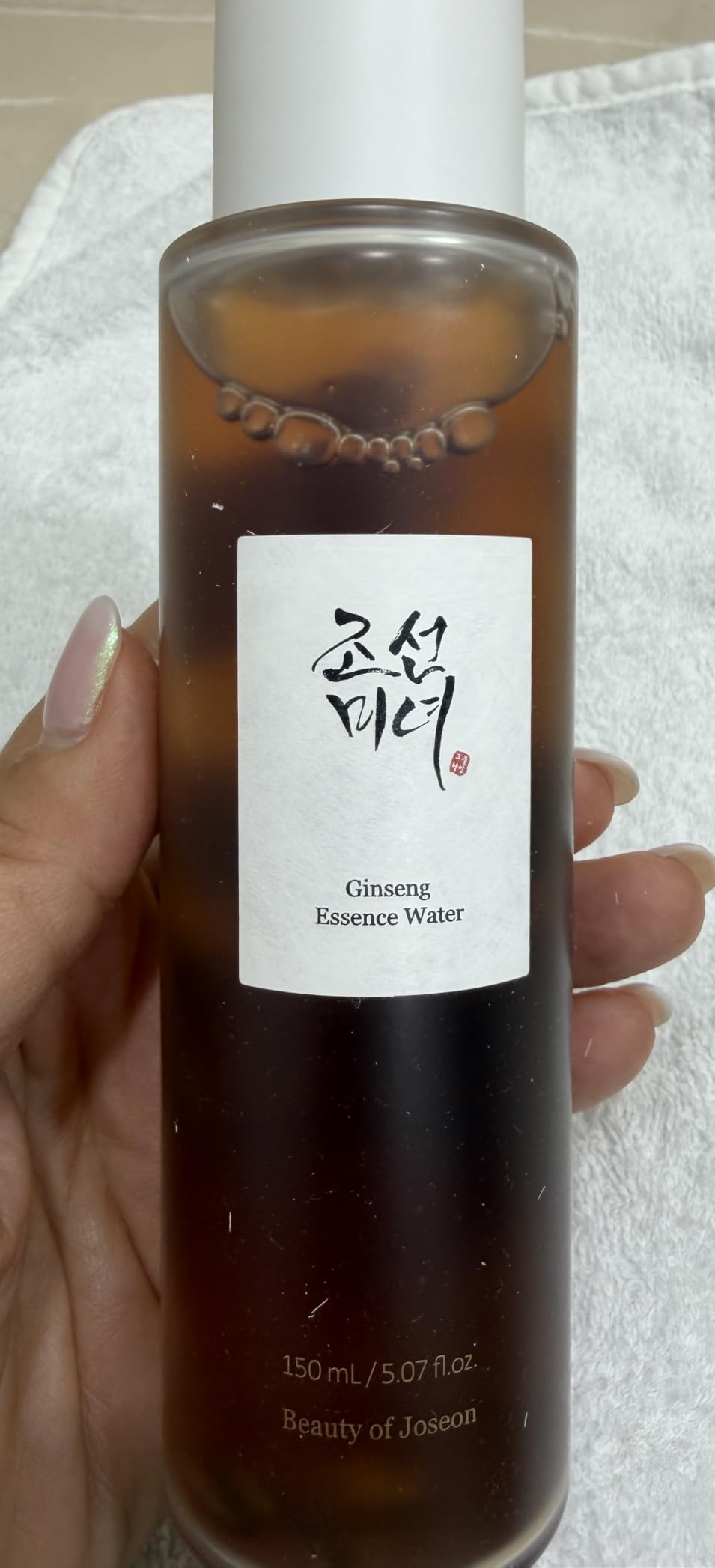Beauty of Joseon Ginseng Essence Water Hydrating Face Toner for Dry, Dull Skin. Korean Moisturizing Skin Care for Men and Women 150ml, 5.07 fl.oz. customer photo 2