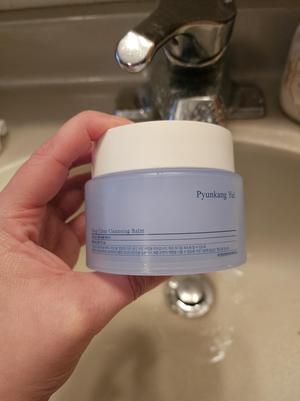Pyunkang Yul PKY Deep Clear Cleansing Balm, All in One Facial Cleanser for Heavy Makeup Removal, Moisturized Finish with Plant Based Oil, Korean Skincare (3.38 Fl.Oz, 100ml) customer photo 1