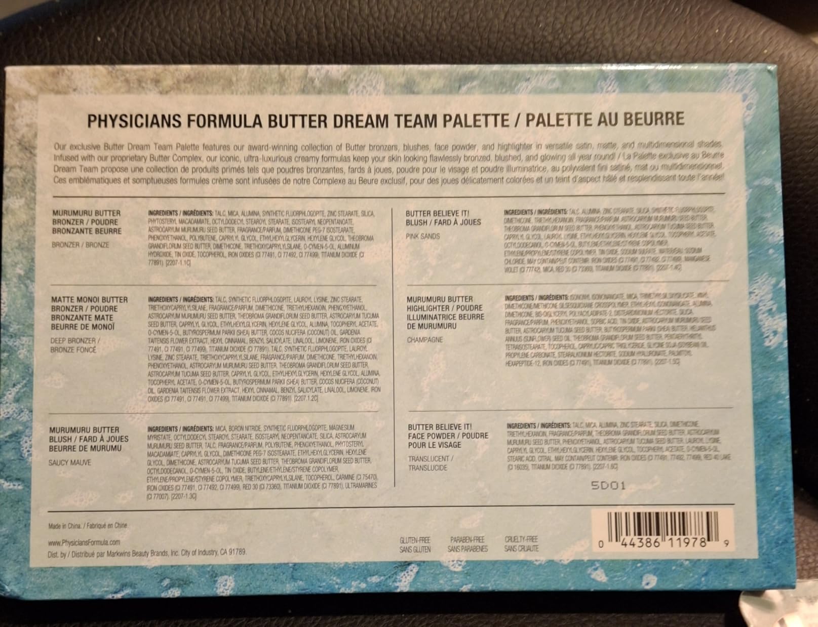 Physicians Formula Butter Palette, Nourishing Bronzer, Blush, Highlighter, and Moisturizing Face Powder Blend, Cruelty Free - Dream Team customer photo 1