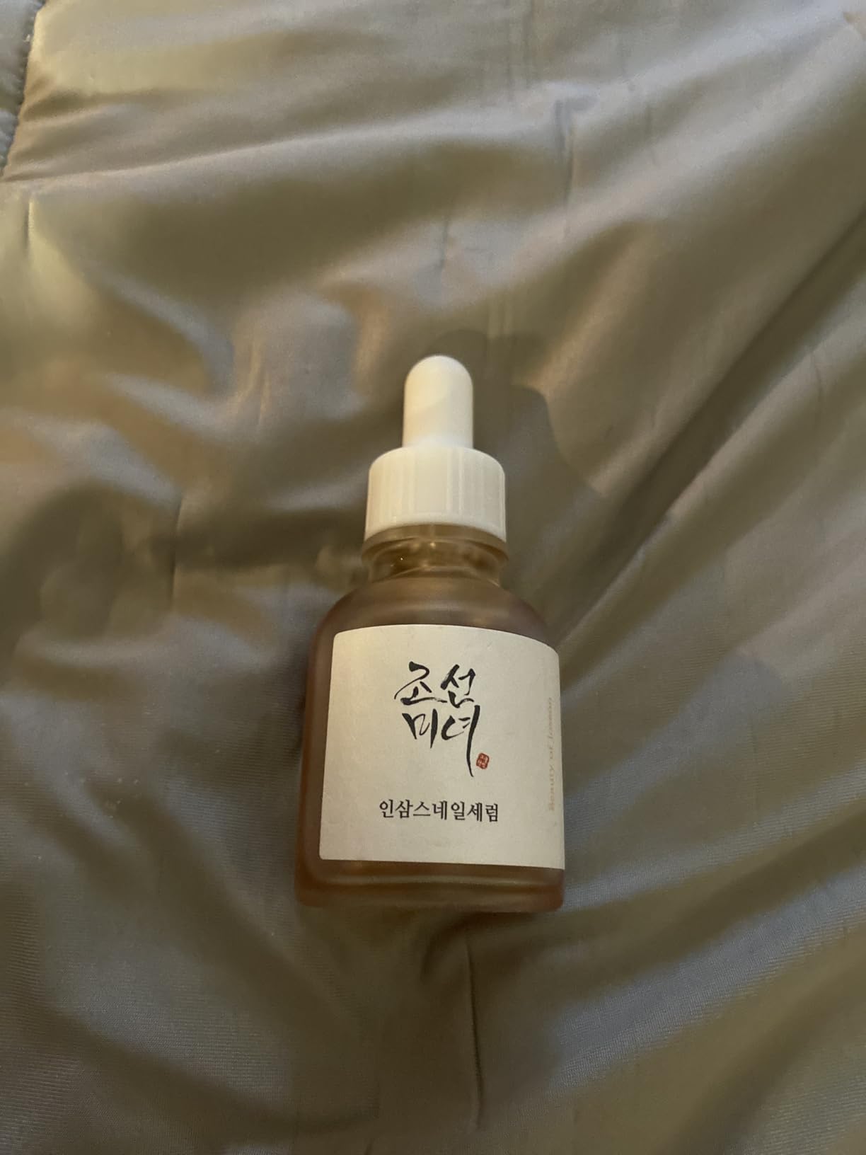 Beauty of Joseon Revive Snail Mucin Ginseng Serum Hydrating Peptide Facial Moisturizer Dark Spot Acne Scar Remover for Sensitive Face. Korean Skin Care for Men and Women, 30ml, 1fl. Oz customer photo 1