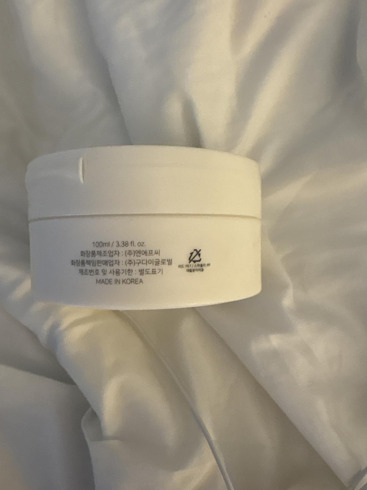 Beauty of Joseon Radiance Cleansing Balm Makeup, Sunscreen, Pore Cleanser for Sensitive Acne Skin. Korean Skincare for Men and Women 100ml, 3.38 fl.oz customer photo 1