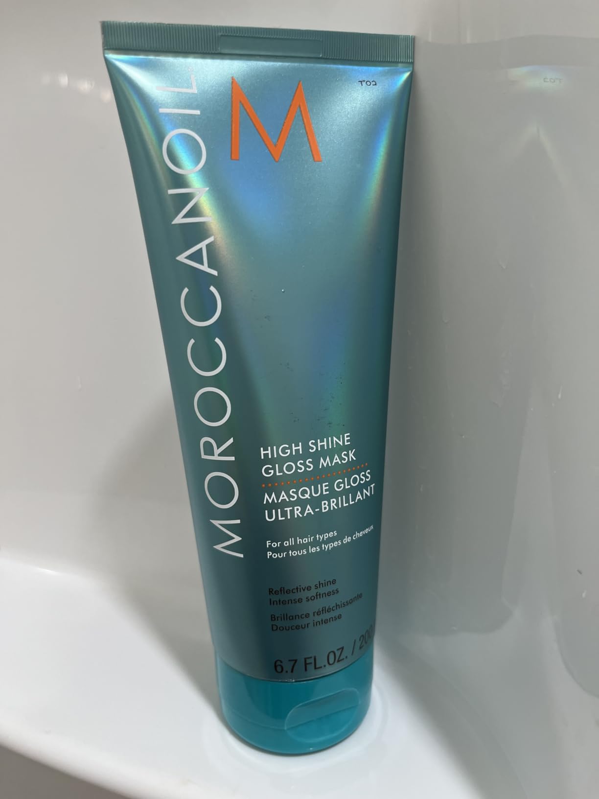Moroccanoil High Shine Gloss Mask customer photo 1