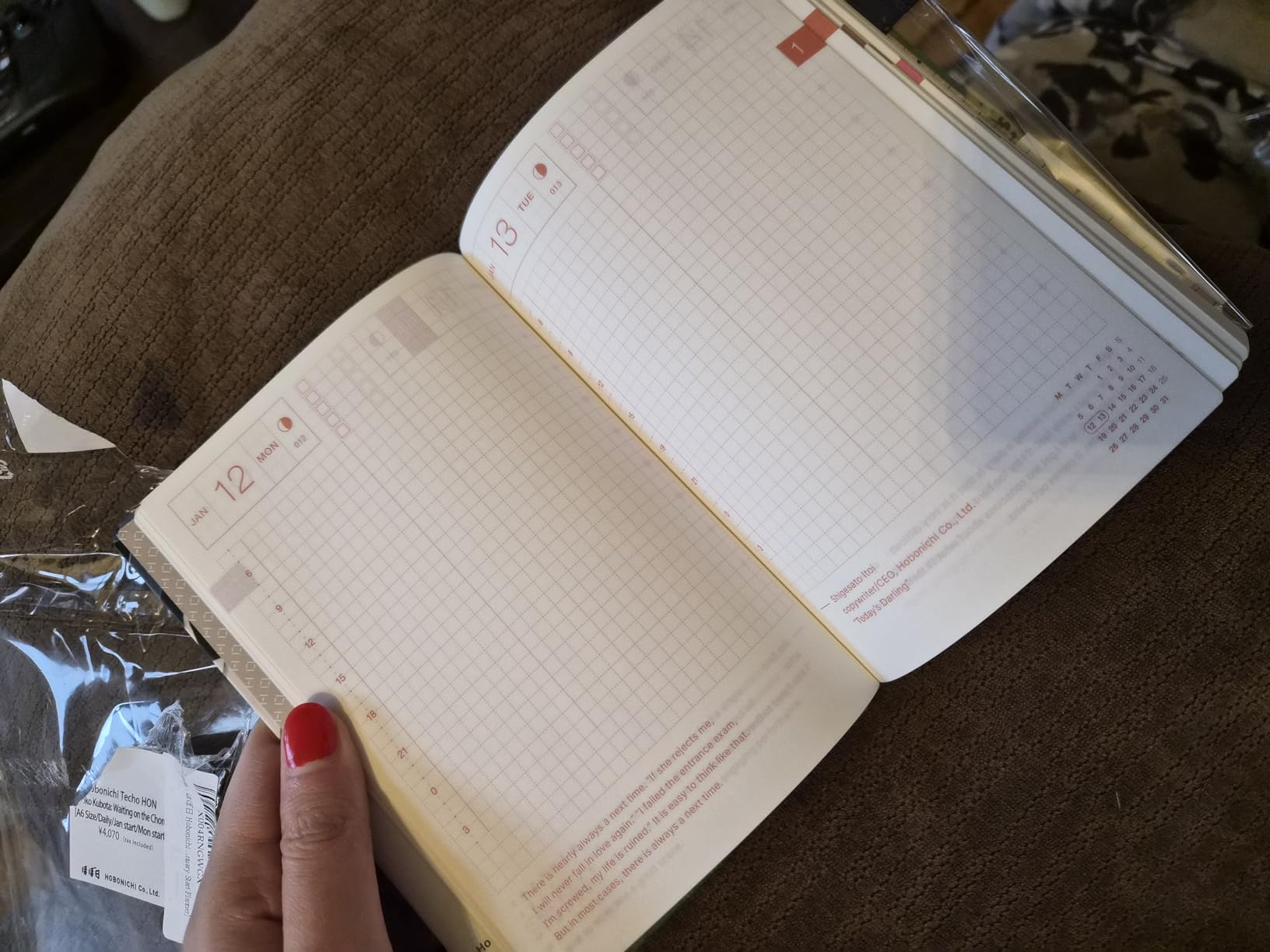 ほぼ日 Hobonichi Techo HON A6 2026 – Hiroko Kubota: Waiting on the Chord (English, January Start Planner) customer photo 2