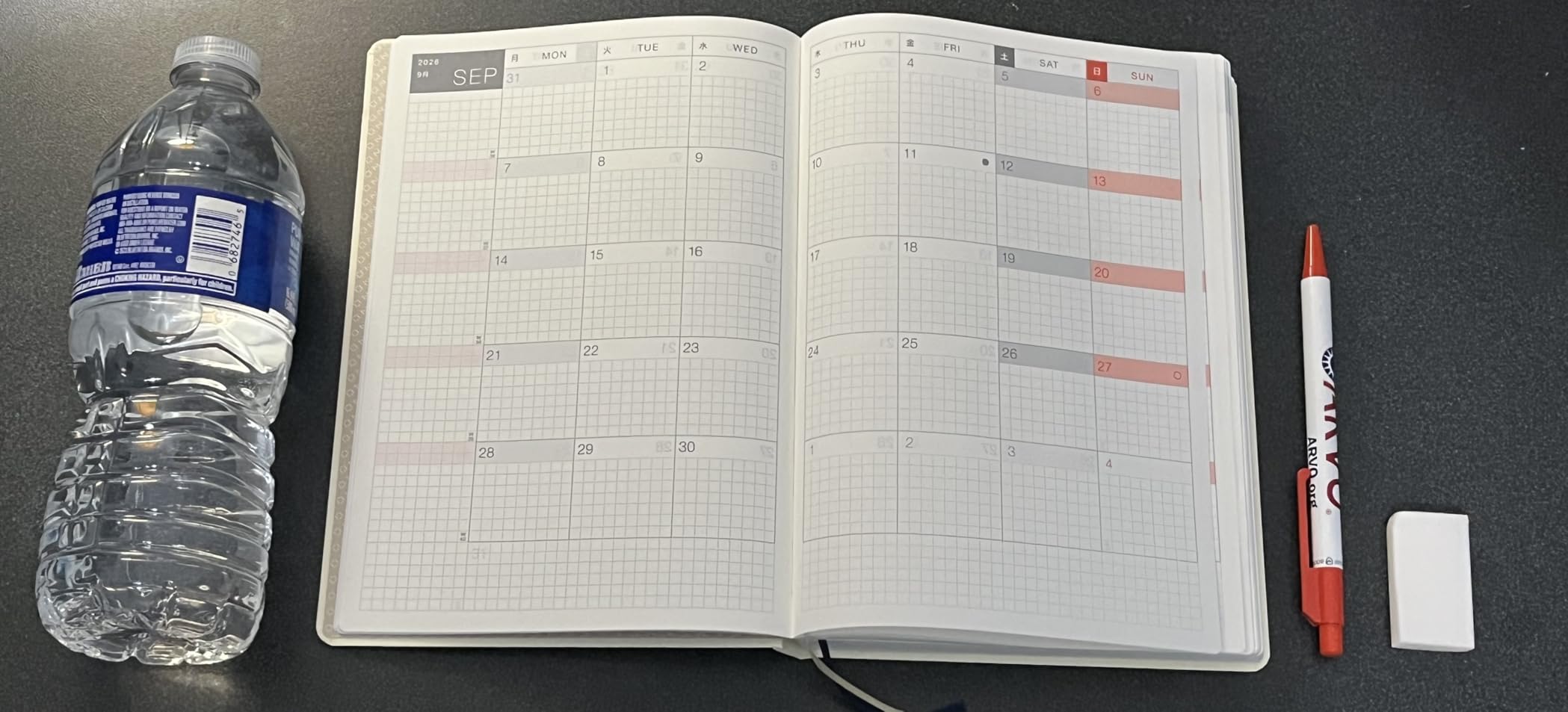 Hobonichi Techo HON A5 2026 – Liberty Fabrics: Sasha Kiora (English, January Start Planner) customer photo 1