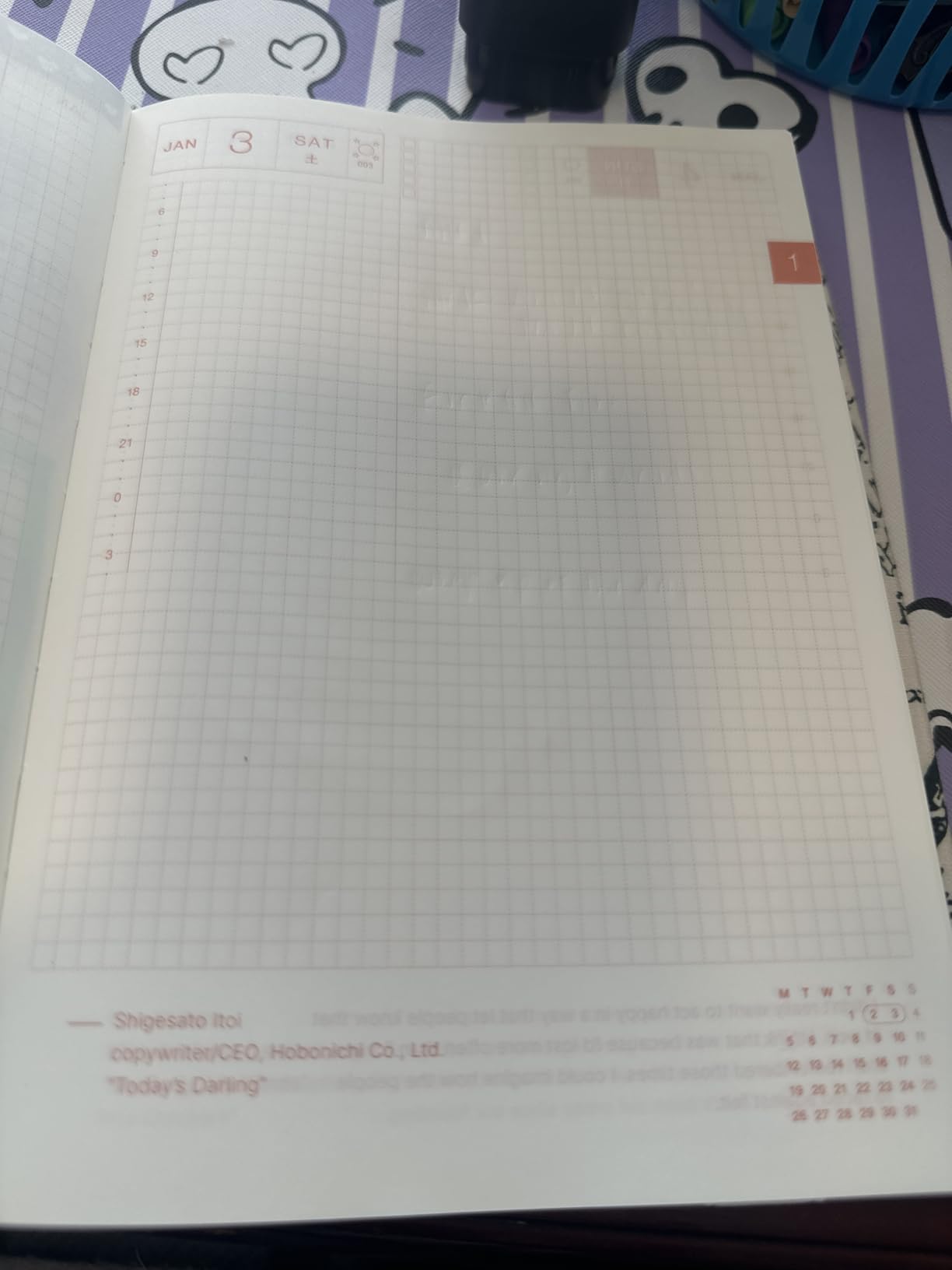 Hobonichi Techo HON A5 2026 – Liberty Fabrics: Sasha Kiora (English, January Start Planner) customer photo 2